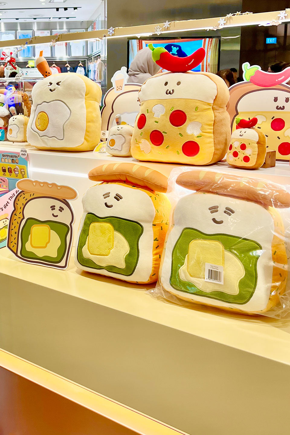 Midi Tasty Toastys 7" Plush