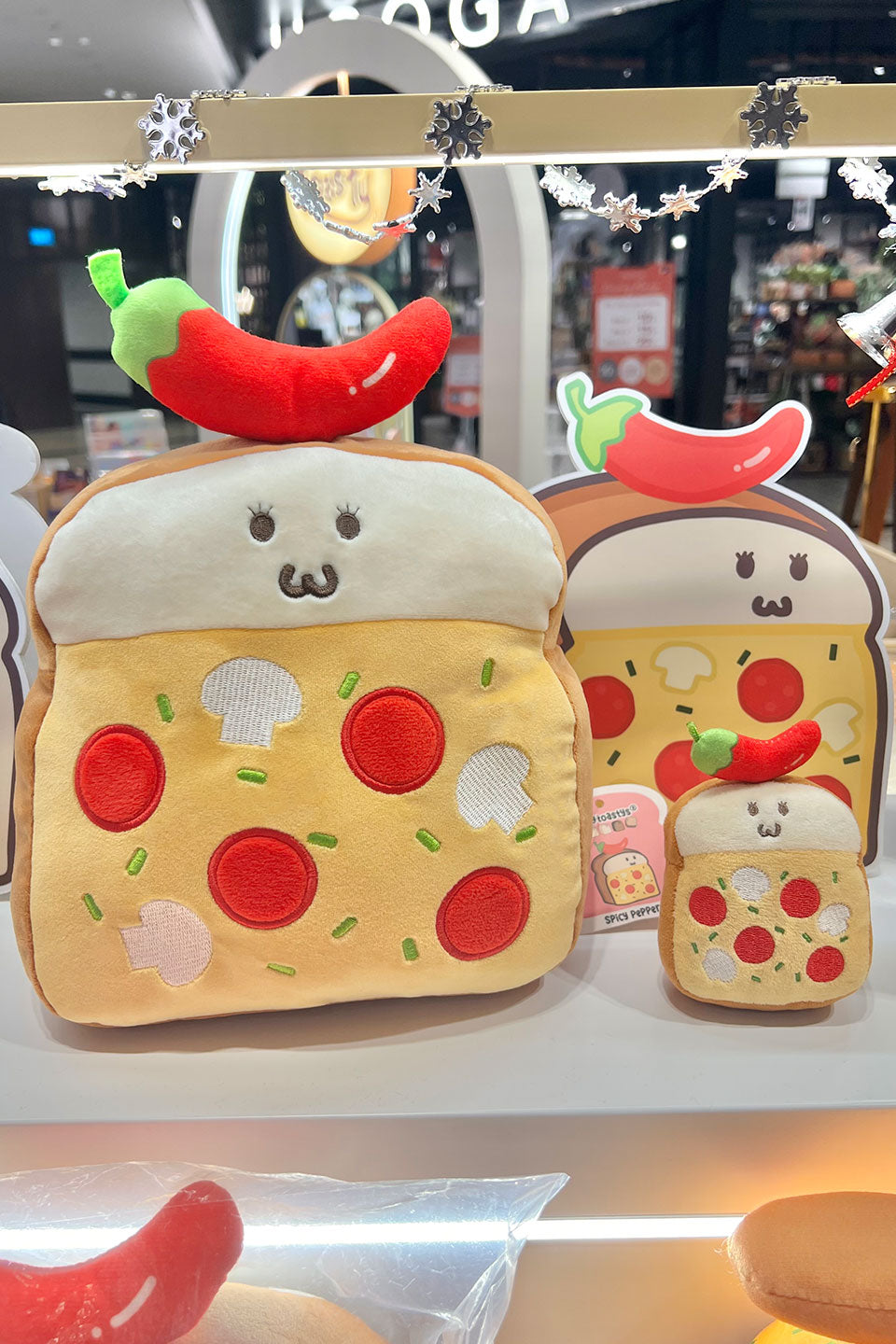 7.5” (20cm) Tasty Toastys Plush